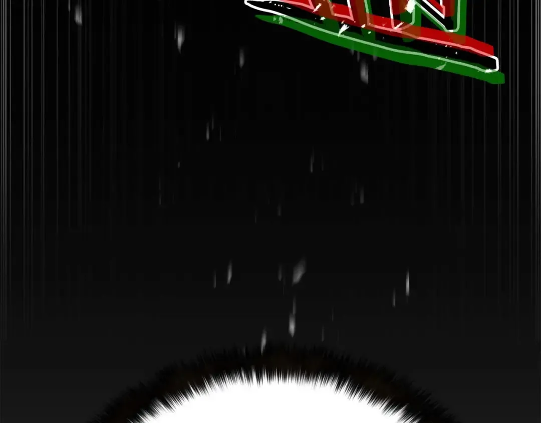第38话 喜当爹？ 第87页