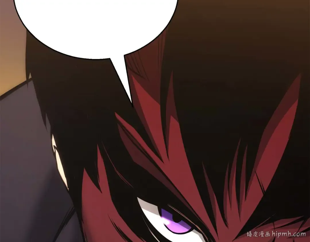 第38话 喜当爹？ 第152页