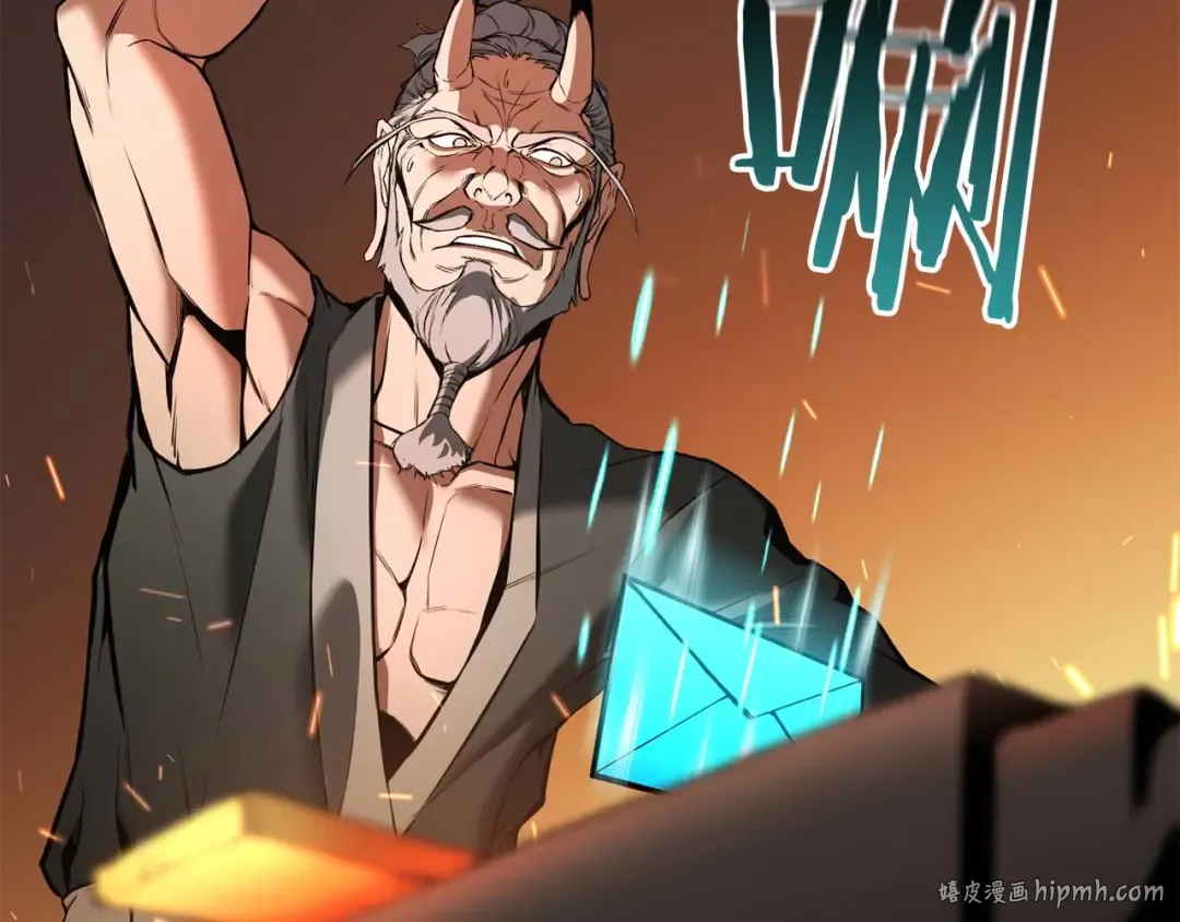 第38话 喜当爹？ 第184页