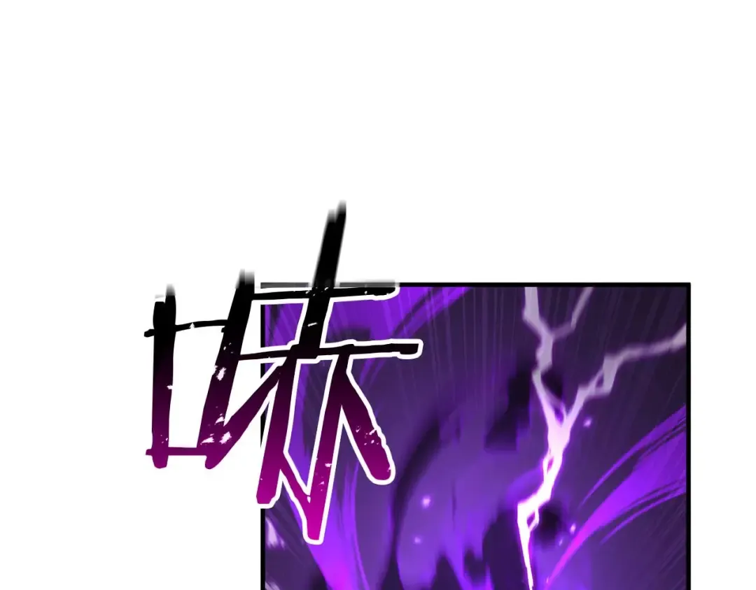 第38话 喜当爹？ 第203页
