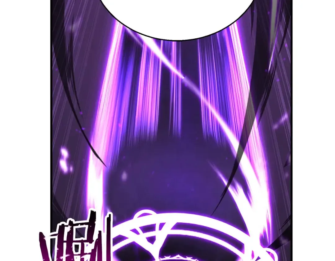 第38话 喜当爹？ 第211页