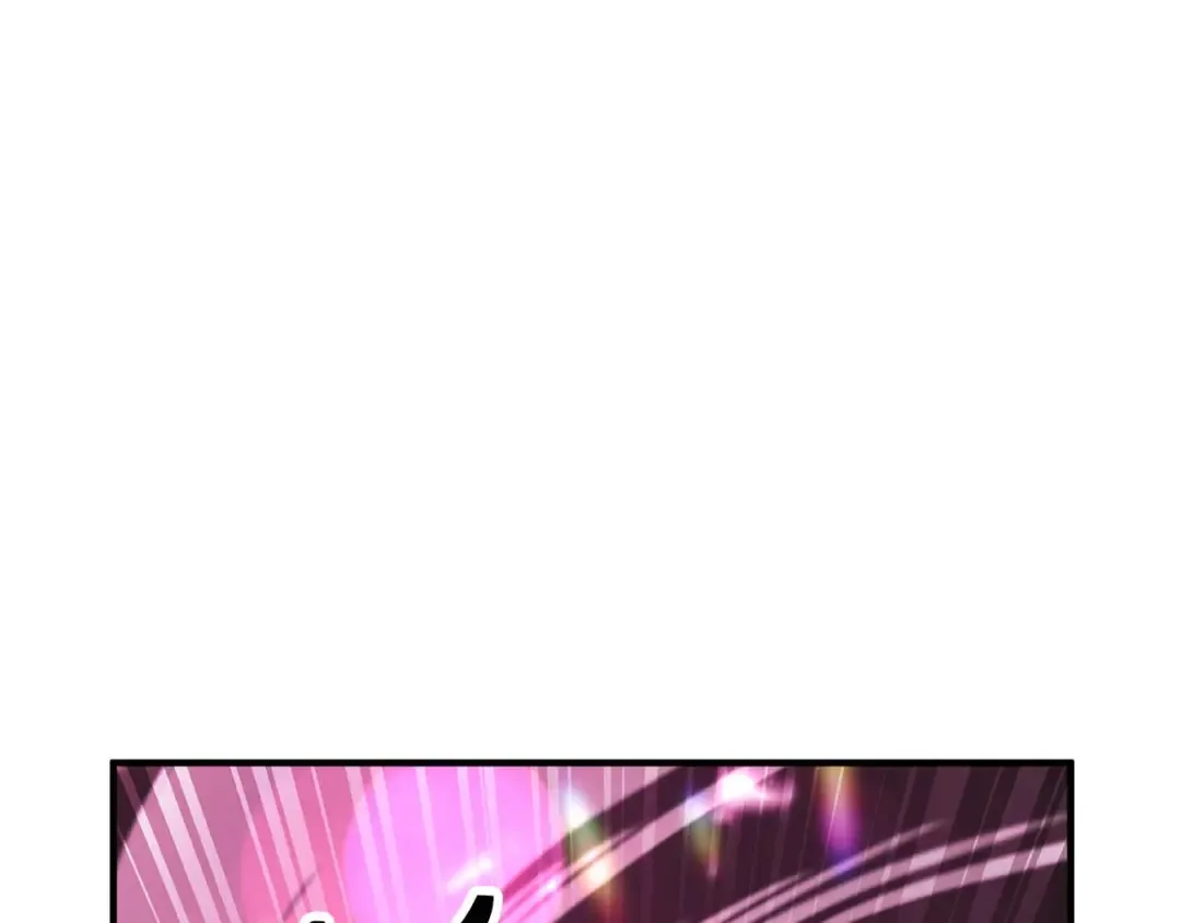 第38话 喜当爹？ 第250页