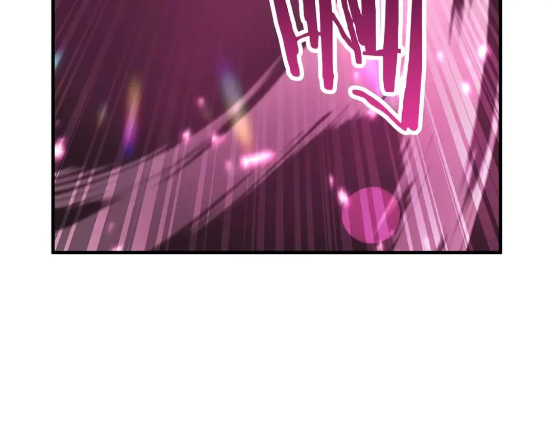 第38话 喜当爹？ 第253页