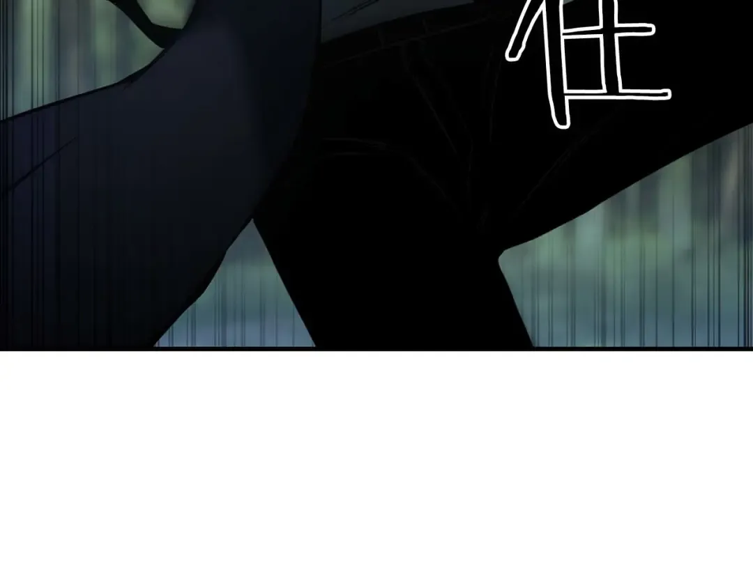 第38话 喜当爹？ 第276页