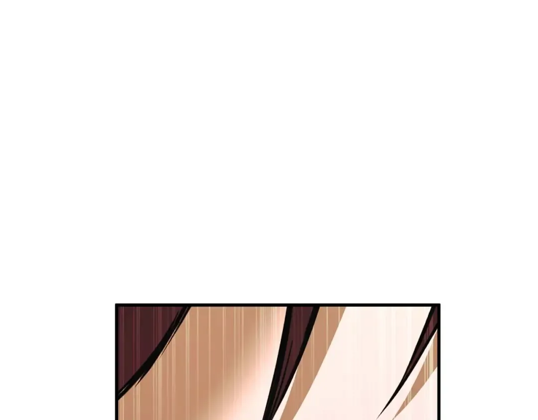 第39话 仇人，近在眼前 第77页