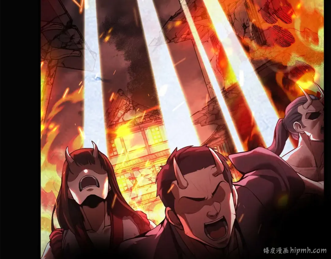 第39话 仇人，近在眼前 第88页