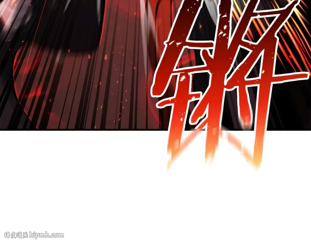 第39话 仇人，近在眼前 第112页