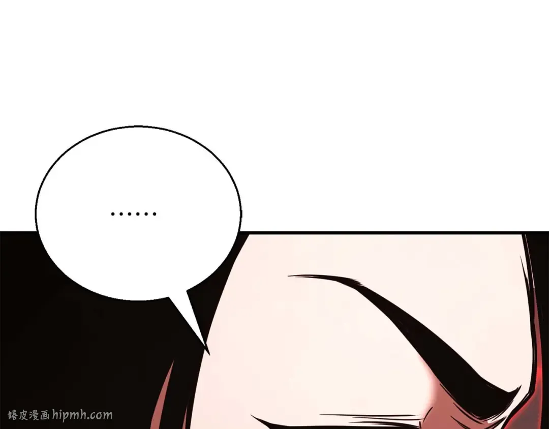 第39话 仇人，近在眼前 第120页