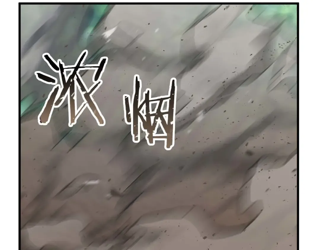 第39话 仇人，近在眼前 第143页