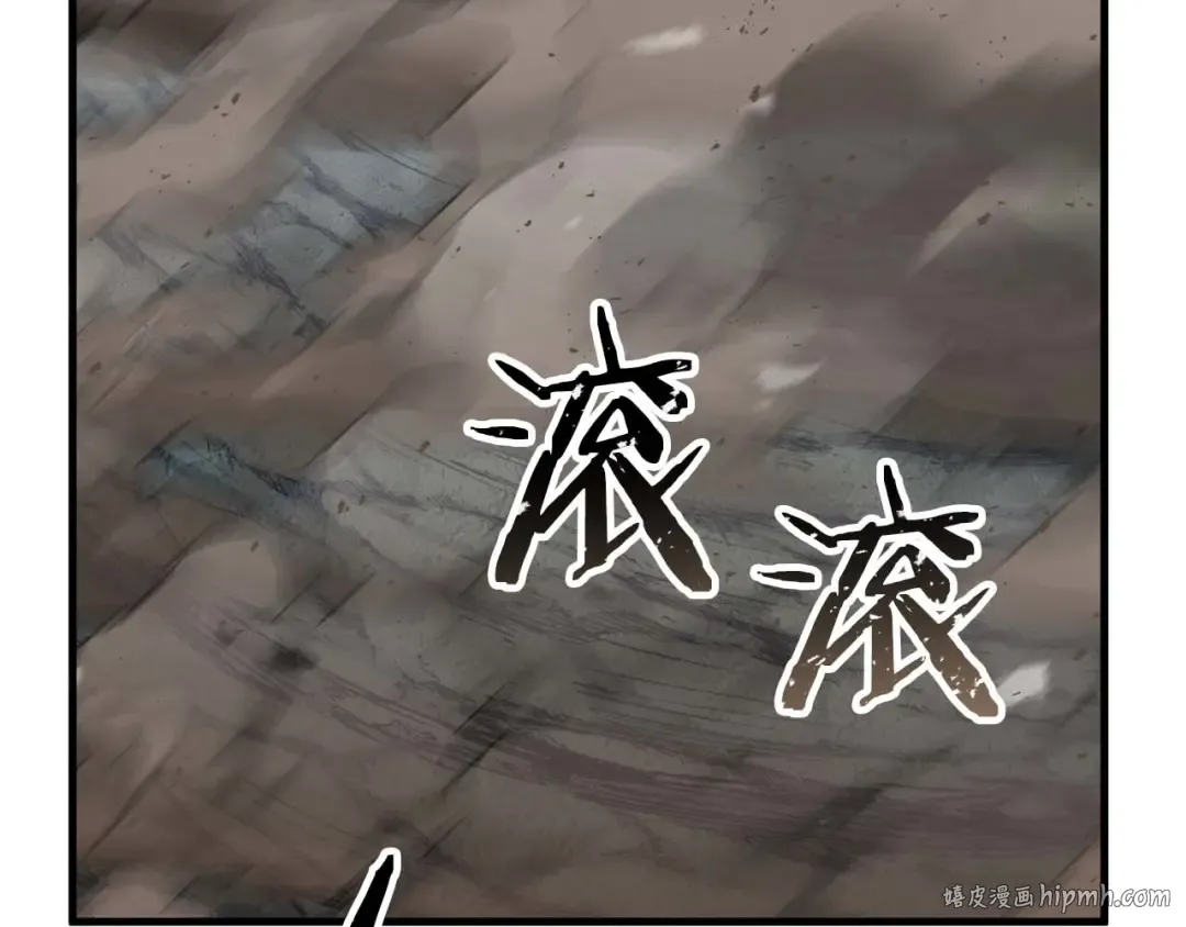 第39话 仇人，近在眼前 第144页