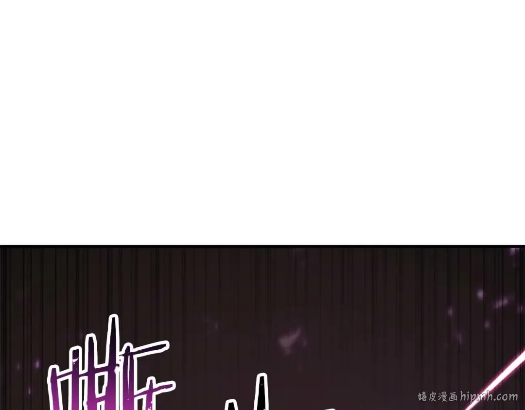 第39话 仇人，近在眼前 第240页