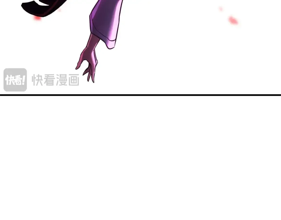 第39话 仇人，近在眼前 第270页