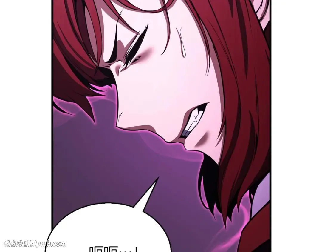 第40话 活着的意义 第8页