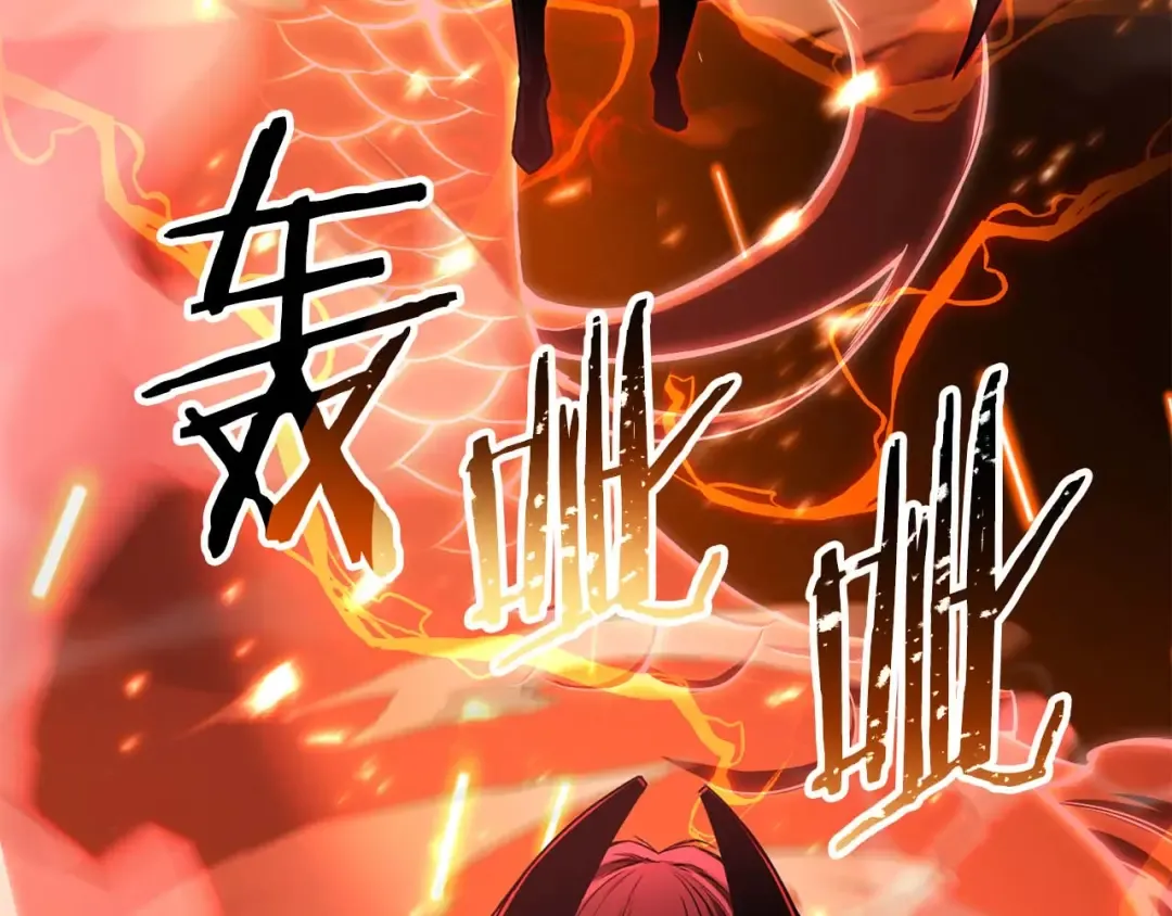 第40话 活着的意义 第50页