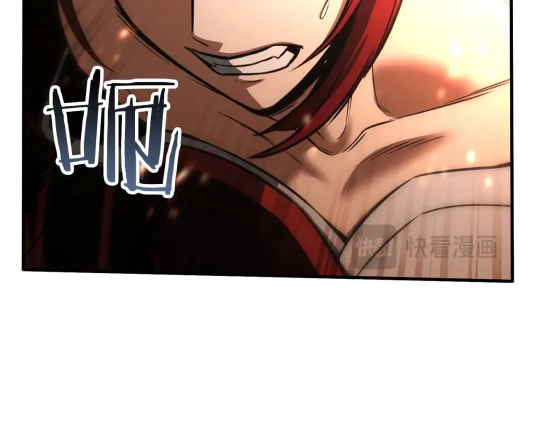 第40话 活着的意义 第82页