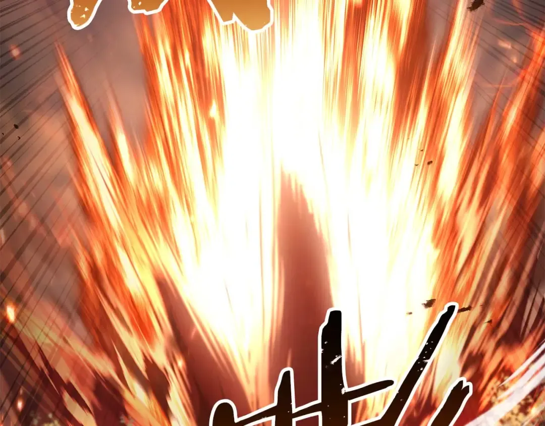 第40话 活着的意义 第86页
