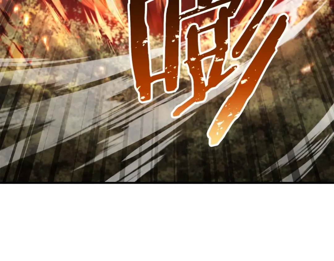 第40话 活着的意义 第87页