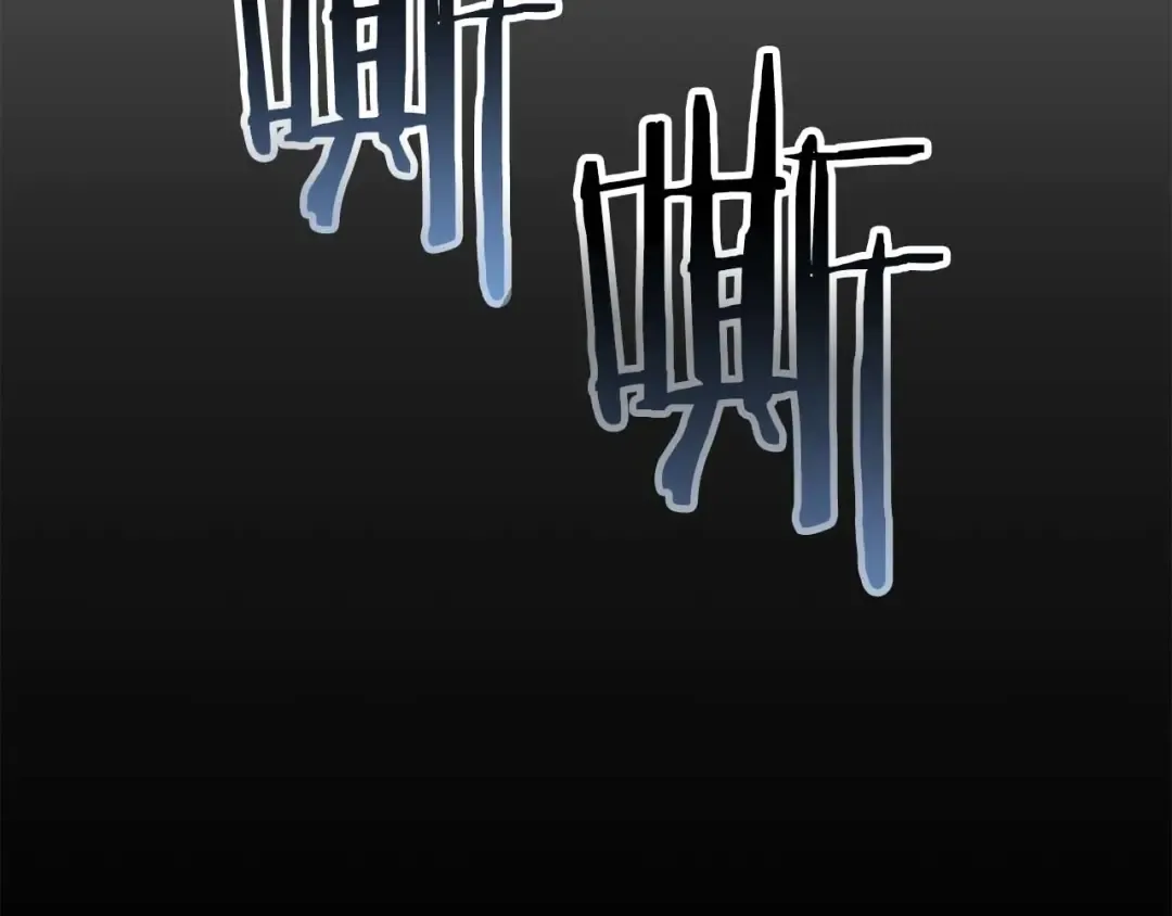 第40话 活着的意义 第94页