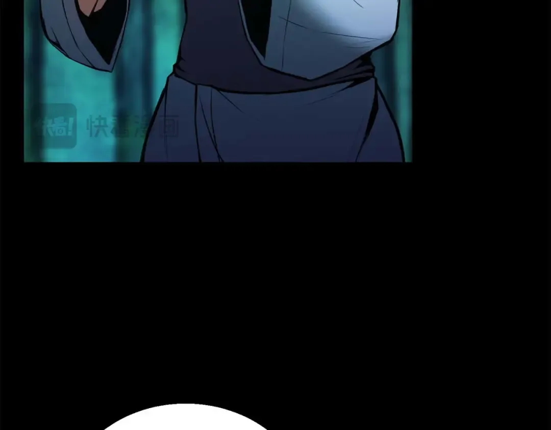 第40话 活着的意义 第107页