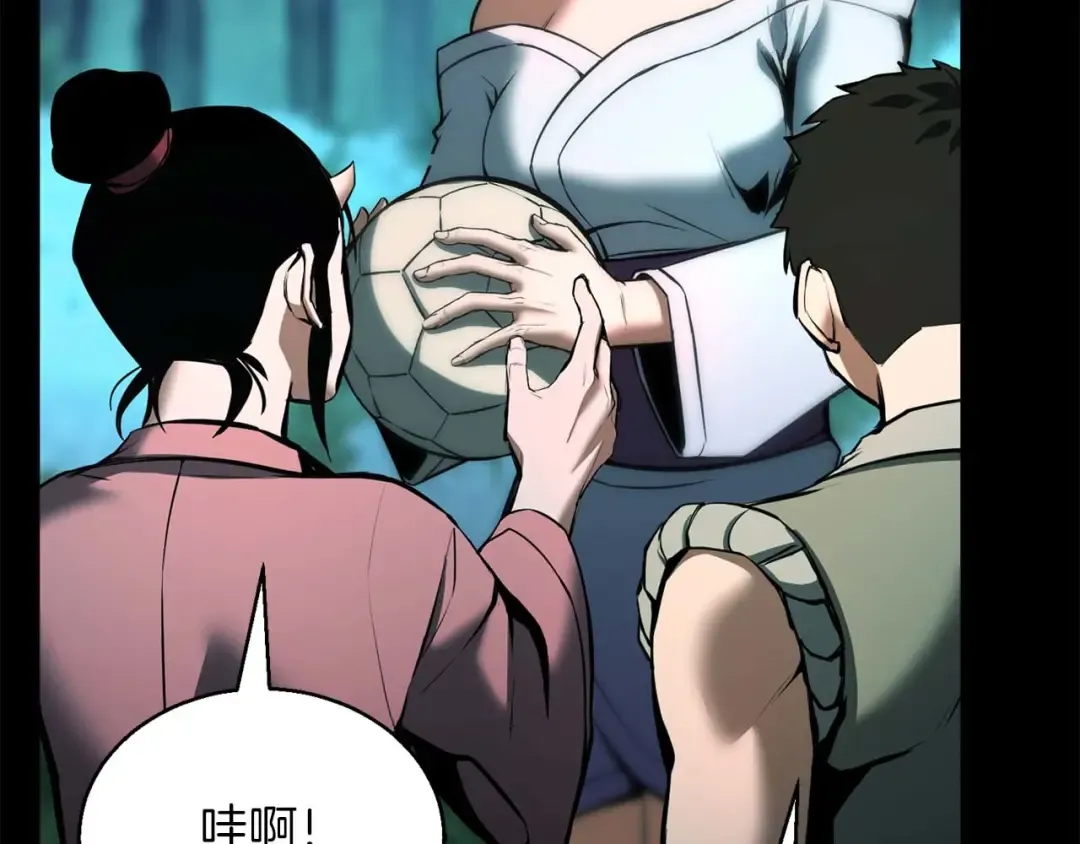 第40话 活着的意义 第115页