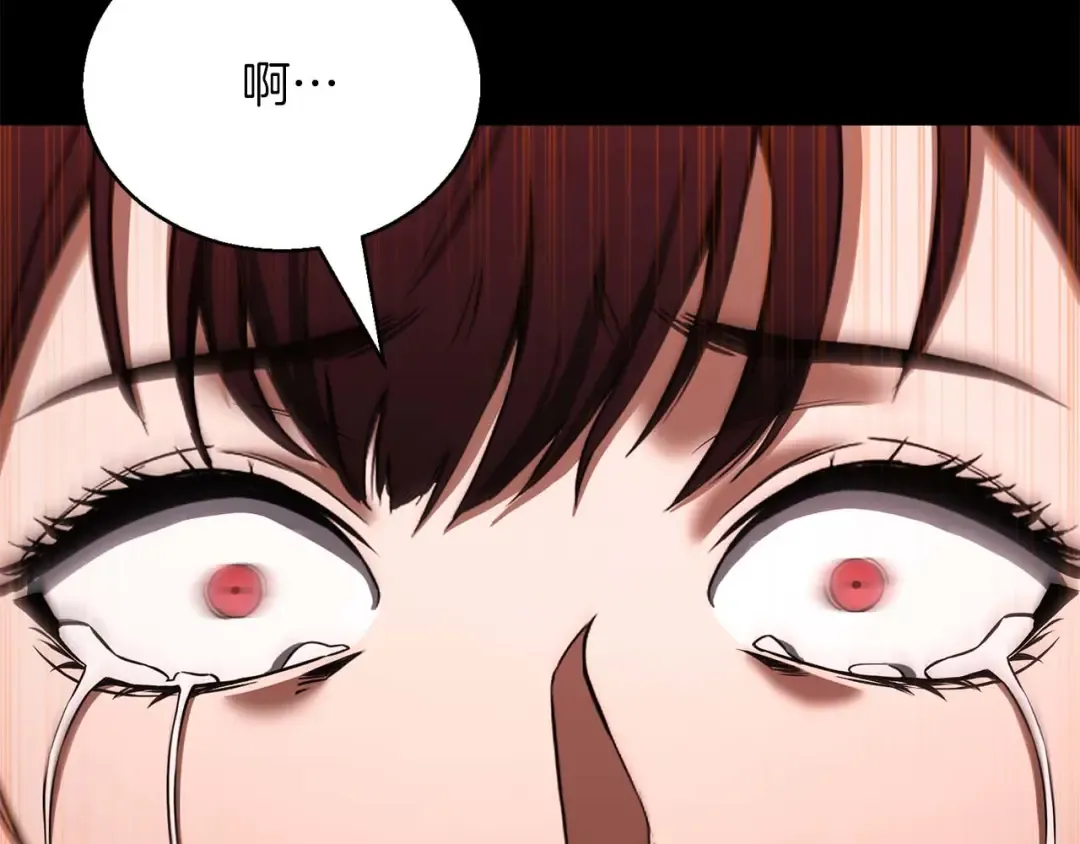 第40话 活着的意义 第139页