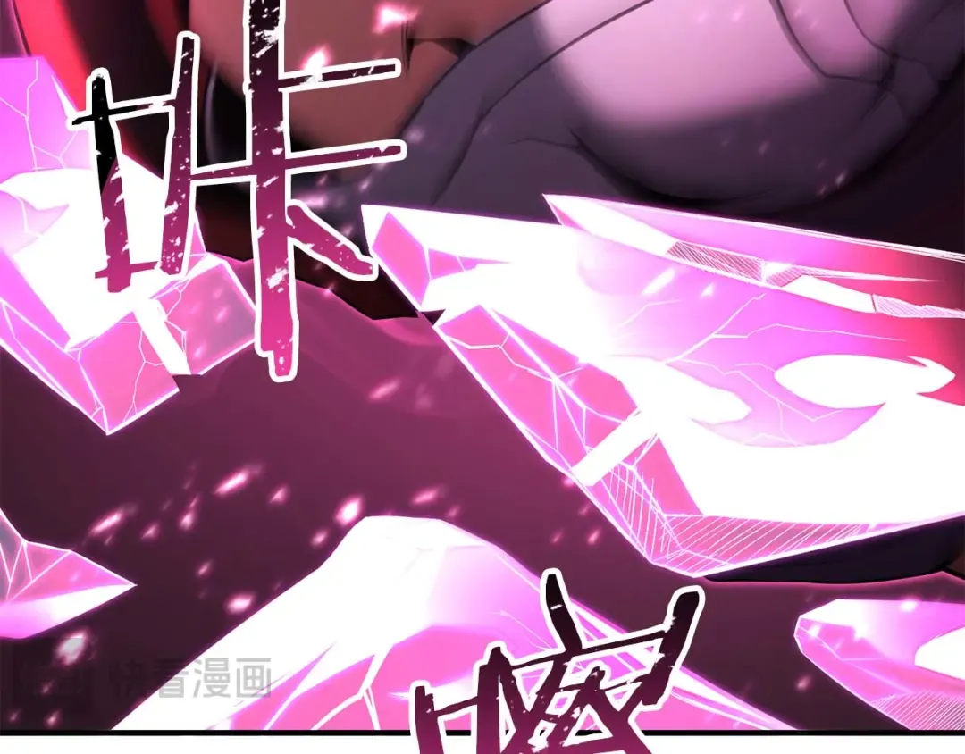 第40话 活着的意义 第204页