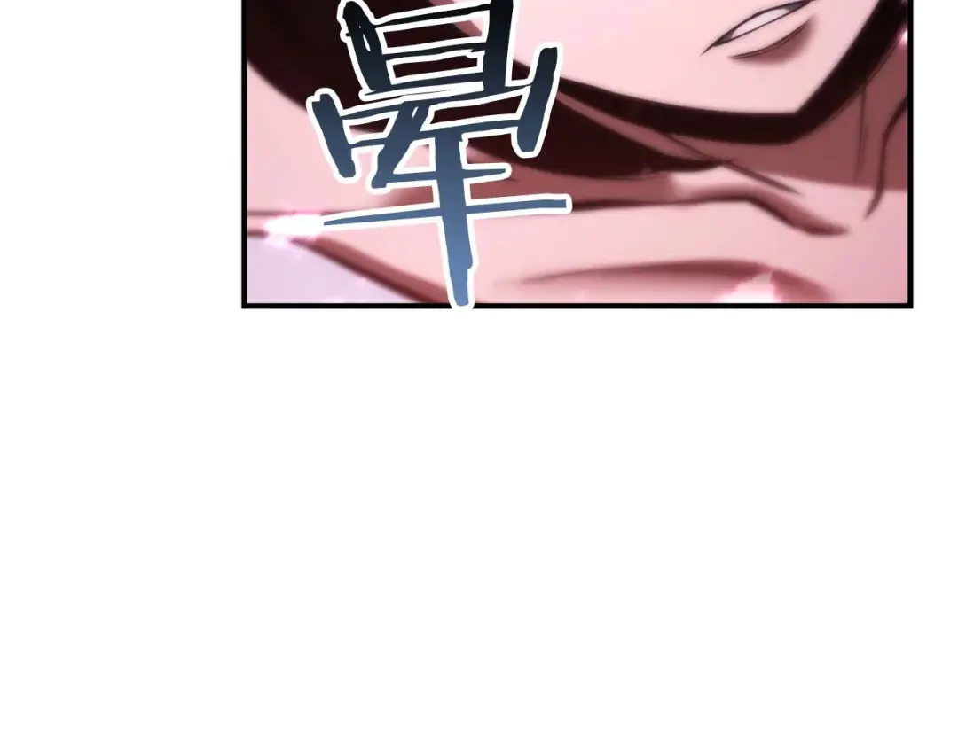 第40话 活着的意义 第212页