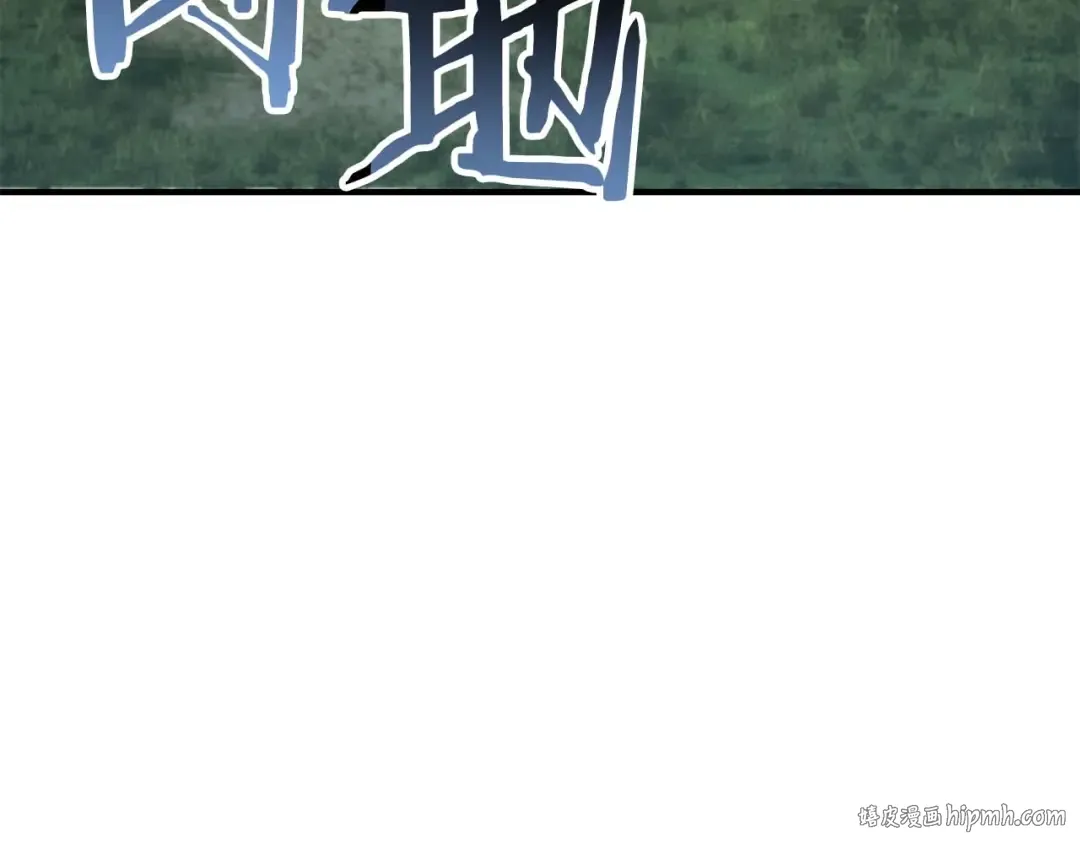 第40话 活着的意义 第216页