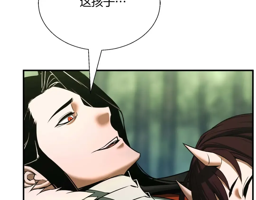 第40话 活着的意义 第226页
