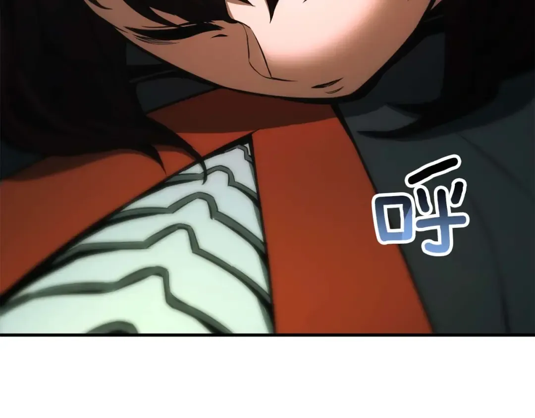 第40话 活着的意义 第230页