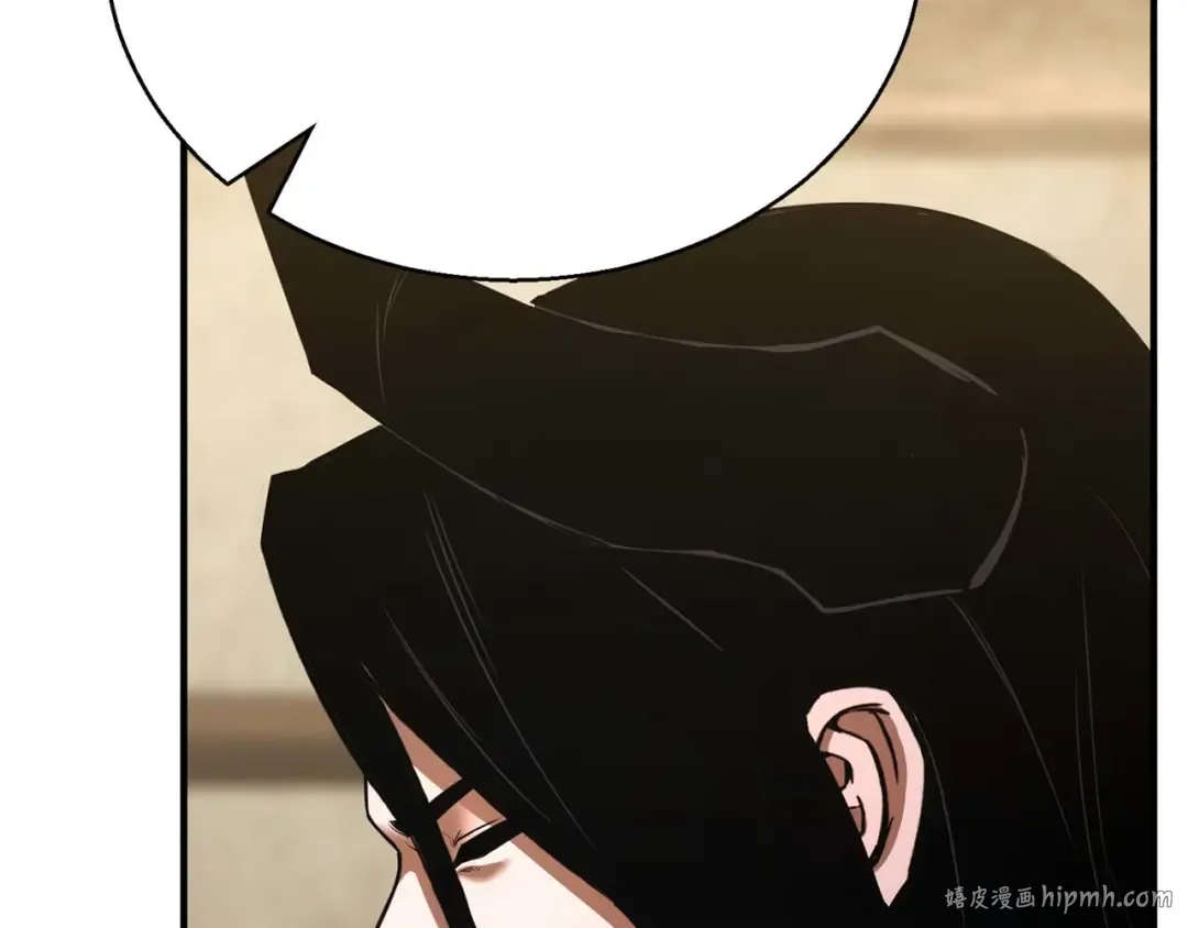 第40话 活着的意义 第248页