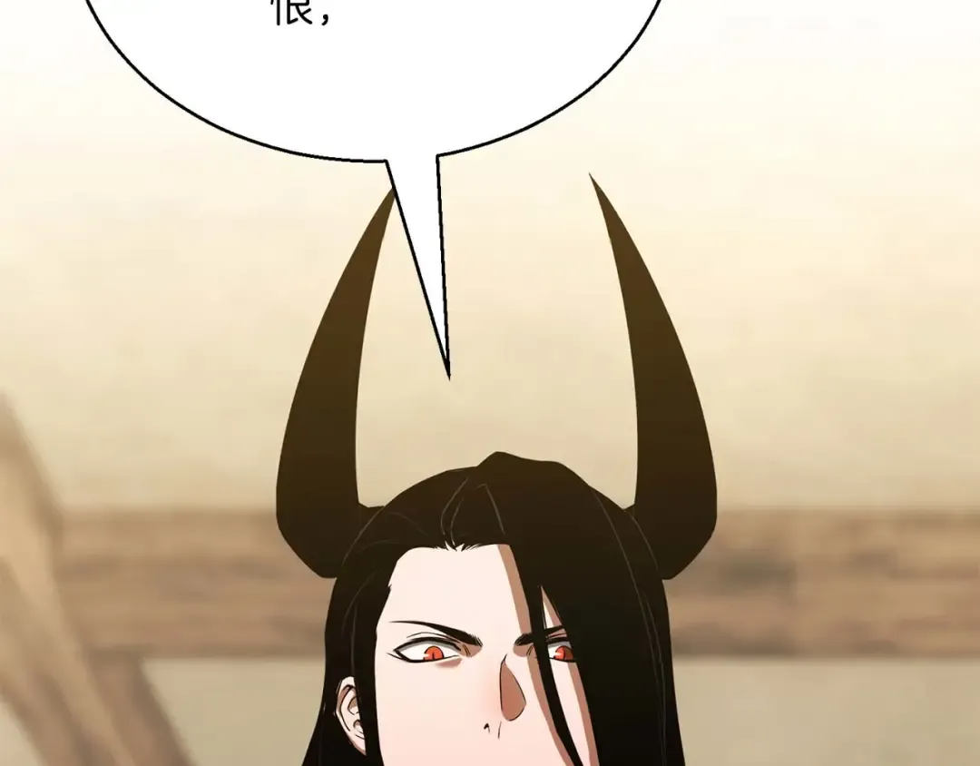 第40话 活着的意义 第252页