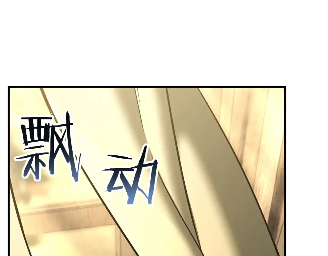 第40话 活着的意义 第273页