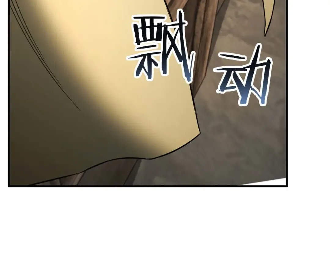 第40话 活着的意义 第275页