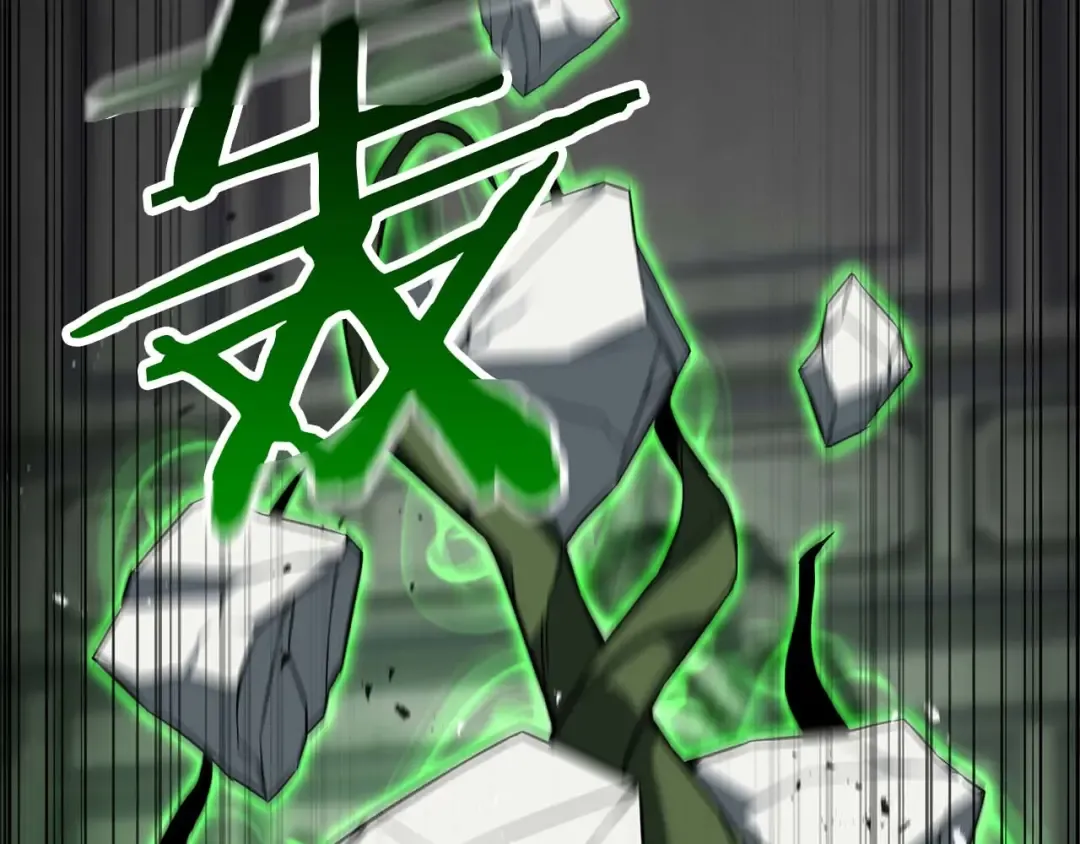第42话 赏金猎人 第68页