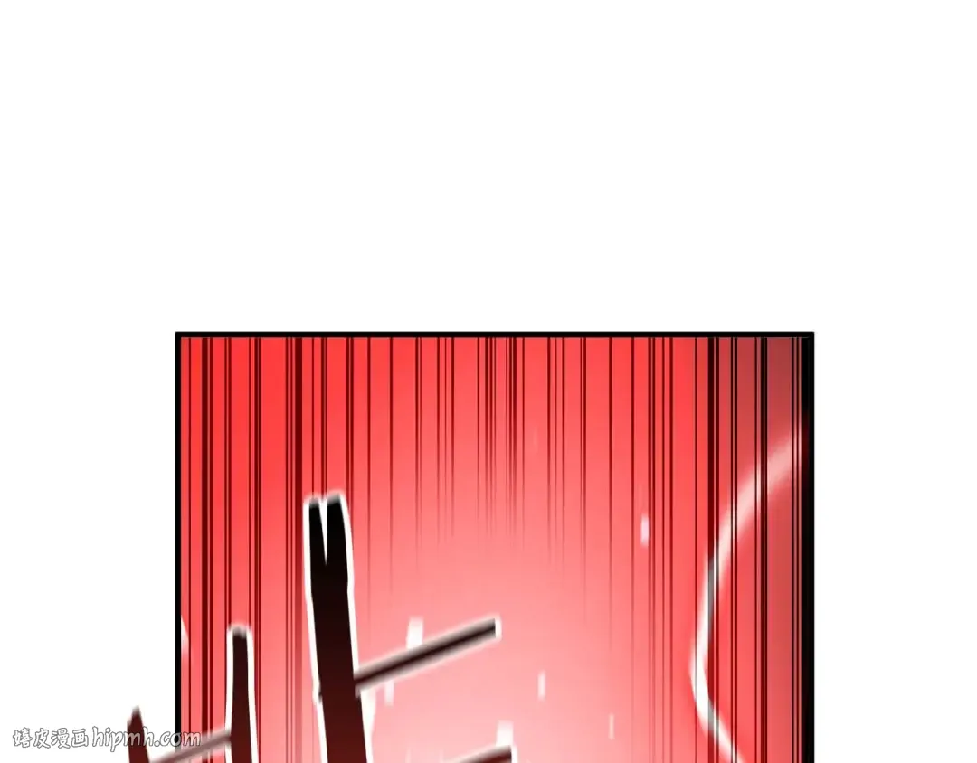 第43话 交换情报的条件 第24页