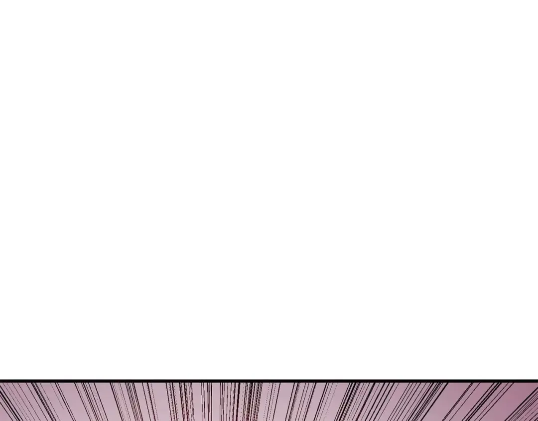 第43话 交换情报的条件 第86页