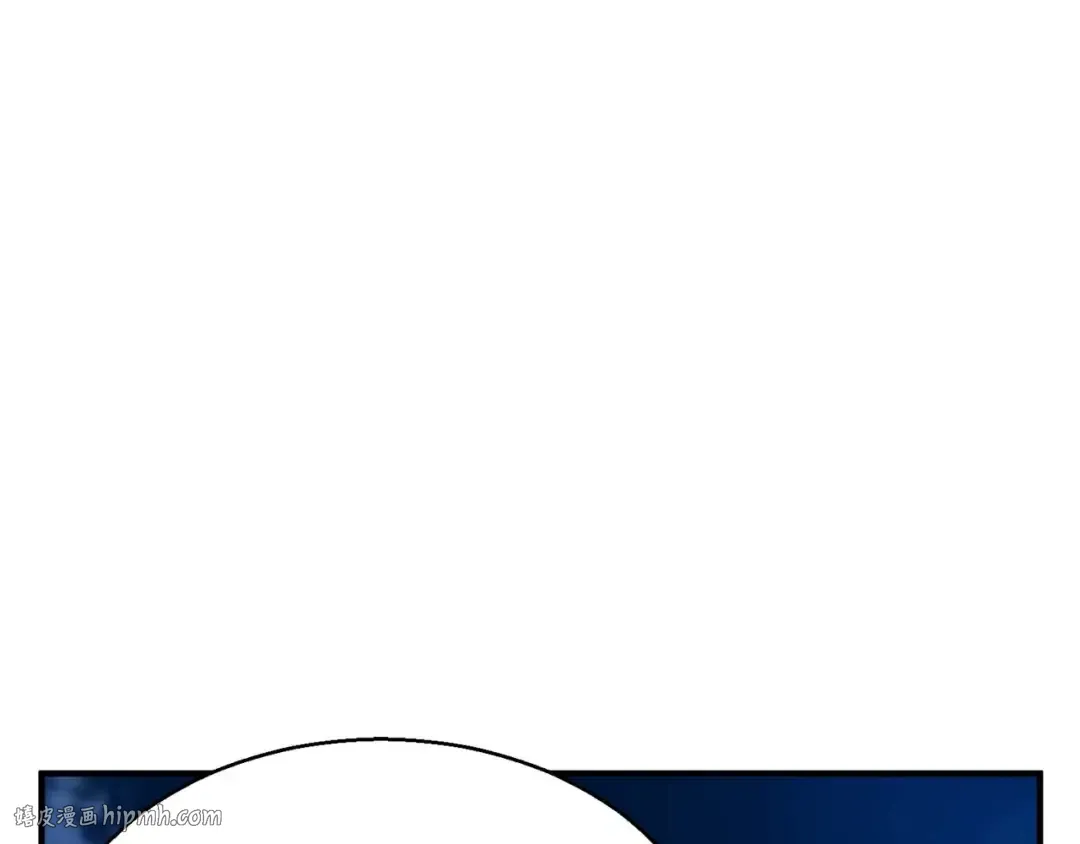 第43话 交换情报的条件 第120页