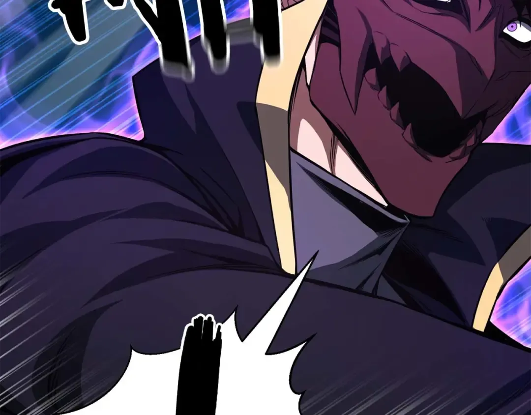 第43话 交换情报的条件 第211页