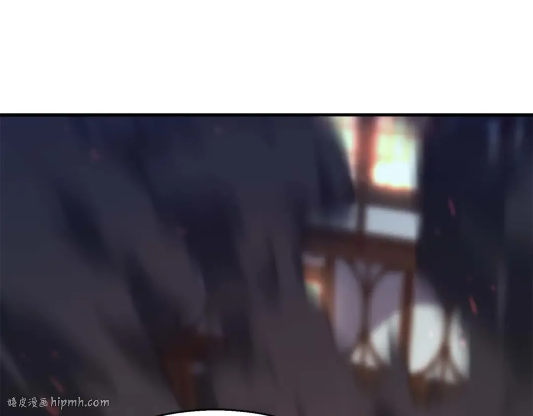 第43话 交换情报的条件 第248页