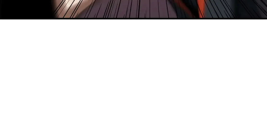 第43话 交换情报的条件 第255页