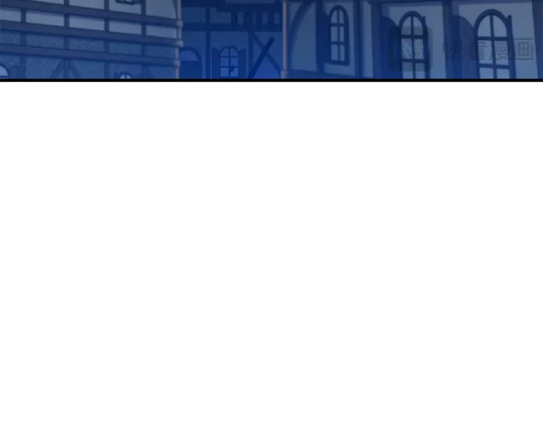第44话 真正的形态 第29页