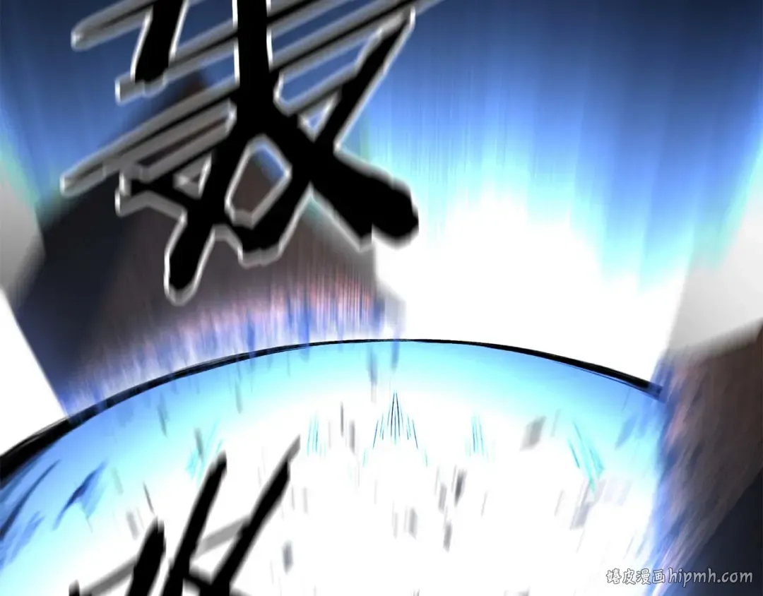 第44话 真正的形态 第32页
