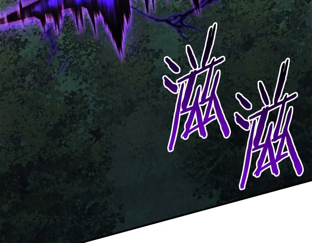 第44话 真正的形态 第41页
