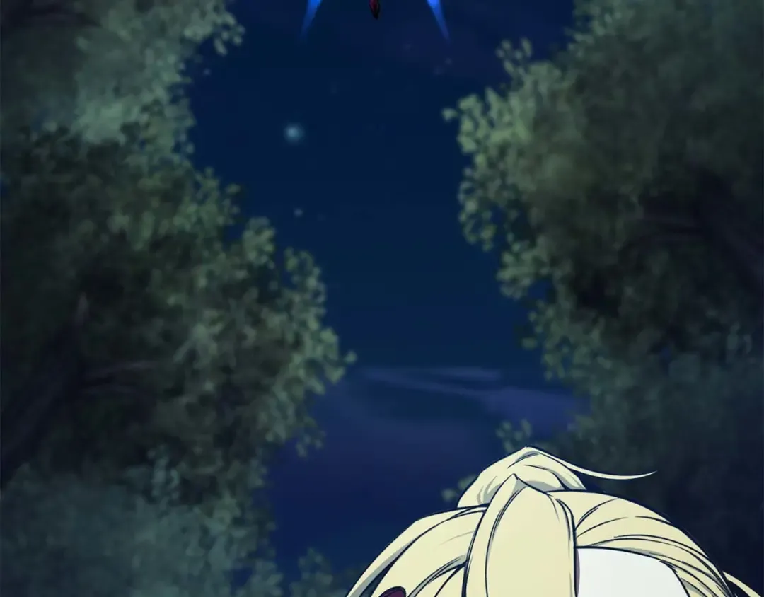 第44话 真正的形态 第97页