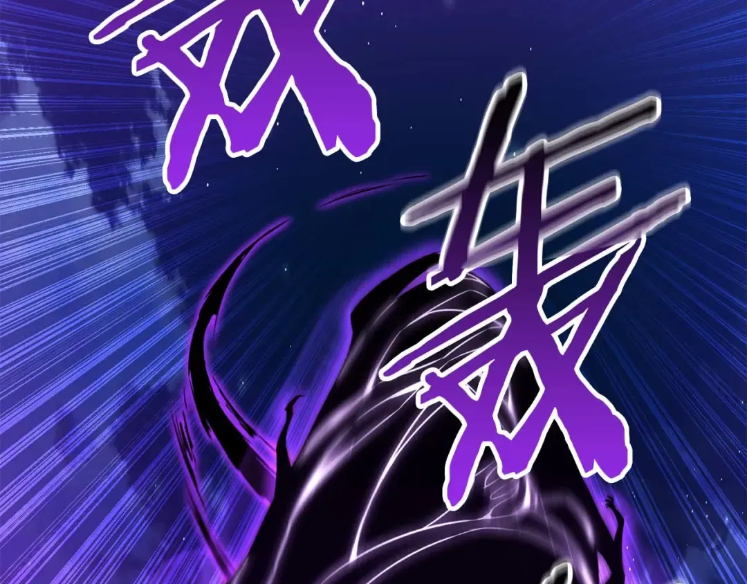 第44话 真正的形态 第121页