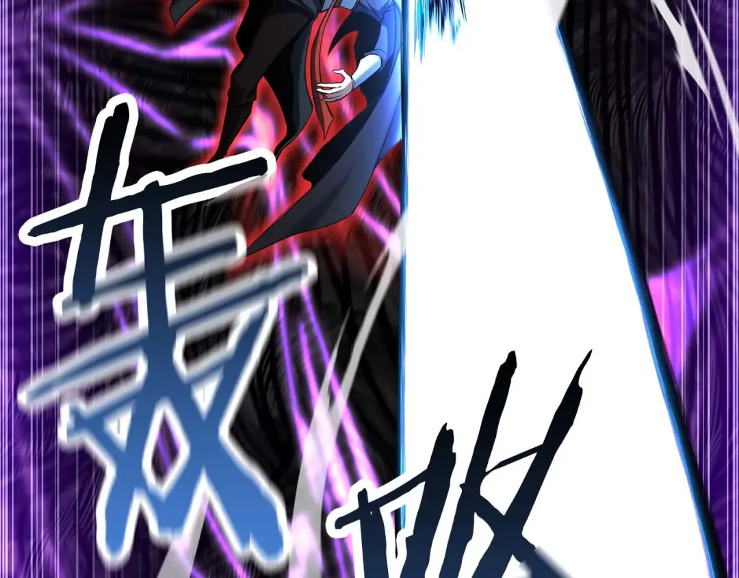 第44话 真正的形态 第140页