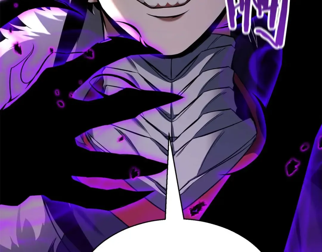 第44话 真正的形态 第149页