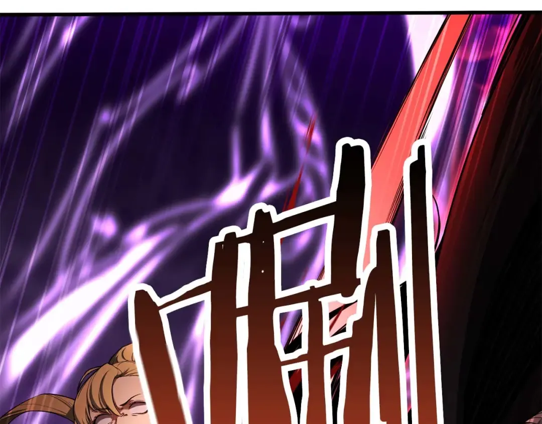 第44话 真正的形态 第156页