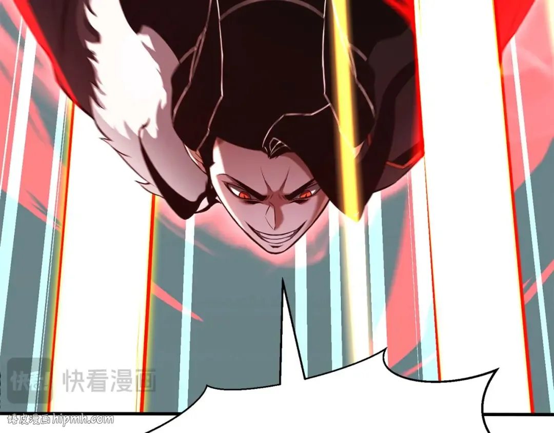 第44话 真正的形态 第192页